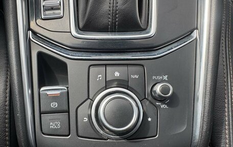 Mazda CX-5 II, 2018 год, 2 400 000 рублей, 25 фотография