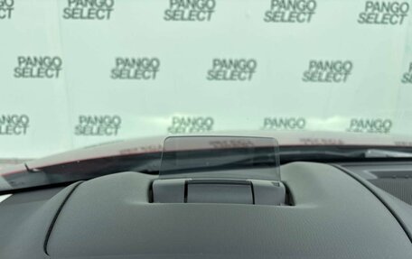 Mazda CX-5 II, 2018 год, 2 400 000 рублей, 31 фотография