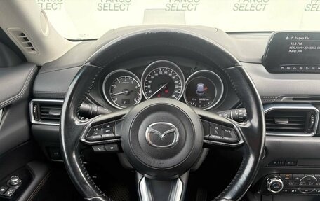 Mazda CX-5 II, 2018 год, 2 400 000 рублей, 27 фотография