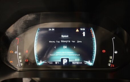 Chery Tiggo 7 Pro, 2022 год, 1 400 000 рублей, 13 фотография