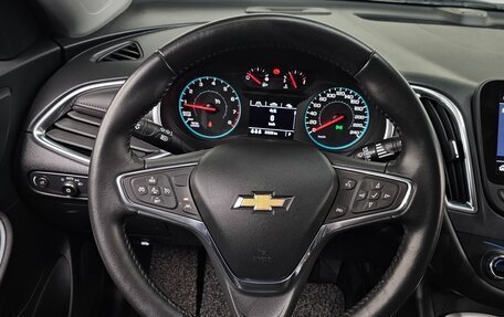 Chevrolet Malibu IX, 2021 год, 1 120 000 рублей, 12 фотография