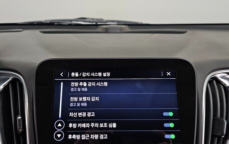 Chevrolet Malibu IX, 2021 год, 1 120 000 рублей, 15 фотография