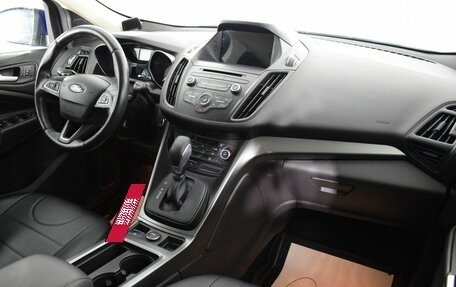 Ford Kuga III, 2017 год, 1 400 000 рублей, 14 фотография