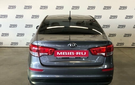 KIA Rio III рестайлинг, 2017 год, 1 199 000 рублей, 10 фотография