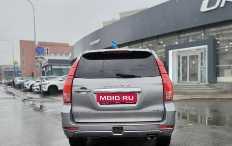 Haval H9 I рестайлинг, 2021 год, 2 600 000 рублей, 5 фотография