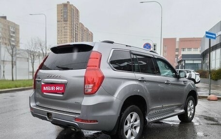 Haval H9 I рестайлинг, 2021 год, 2 600 000 рублей, 4 фотография