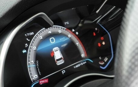 Haval H9 I рестайлинг, 2021 год, 2 600 000 рублей, 24 фотография