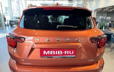 Haval H7, 2026 год, 4 157 010 рублей, 2 фотография