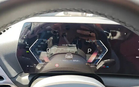 BMW 2 серия, 2025 год, 5 557 000 рублей, 3 фотография