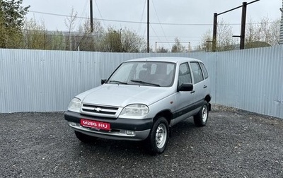 Chevrolet Niva I рестайлинг, 2005 год, 345 000 рублей, 1 фотография