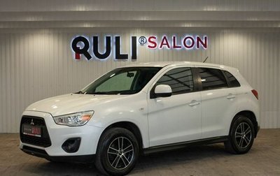 Mitsubishi ASX I рестайлинг, 2013 год, 1 010 000 рублей, 1 фотография