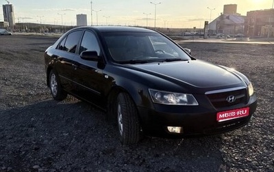 Hyundai Sonata VI, 2007 год, 560 000 рублей, 1 фотография