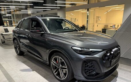 Audi Q5, 2026 год, 10 032 000 рублей, 1 фотография