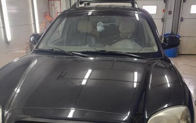 Hyundai Santa Fe III рестайлинг, 2005 год, 550 000 рублей, 1 фотография