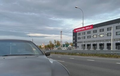 BMW 5 серия, 2002 год, 1 150 000 рублей, 1 фотография