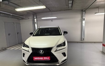 Lexus NX I, 2020 год, 4 950 000 рублей, 1 фотография