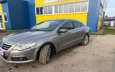 Volkswagen Passat CC I рестайлинг, 2010 год, 999 000 рублей, 1 фотография