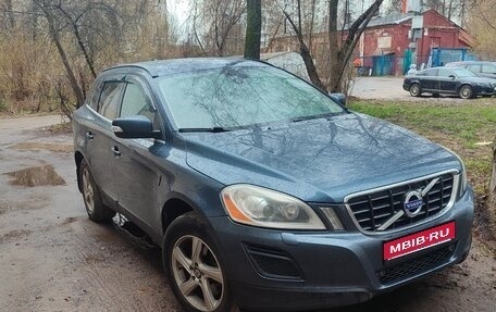 Volvo XC60 II, 2011 год, 960 000 рублей, 1 фотография