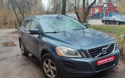 Volvo XC60 II, 2011 год, 960 000 рублей, 1 фотография