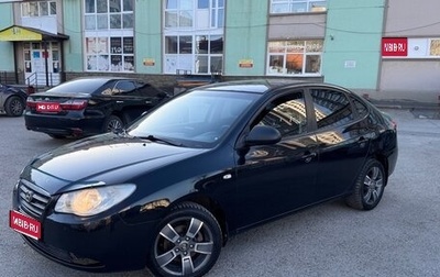 Hyundai Elantra IV, 2007 год, 495 000 рублей, 1 фотография