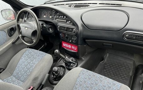 Chevrolet Niva I рестайлинг, 2005 год, 345 000 рублей, 10 фотография