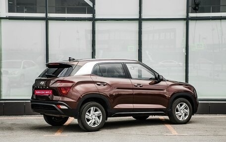 Hyundai Creta, 2021 год, 2 190 000 рублей, 2 фотография