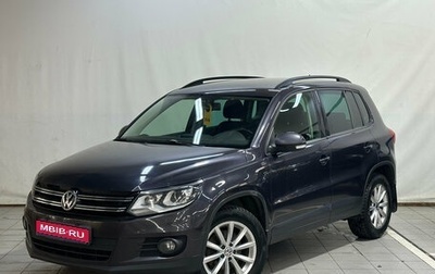 Volkswagen Tiguan I, 2016 год, 1 580 000 рублей, 1 фотография