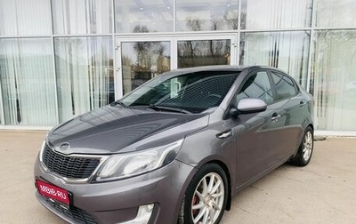 KIA Rio III рестайлинг, 2014 год, 880 000 рублей, 1 фотография
