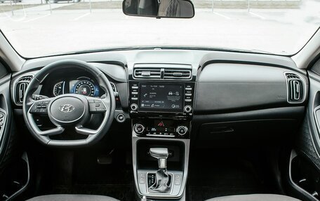 Hyundai Creta, 2021 год, 2 190 000 рублей, 14 фотография