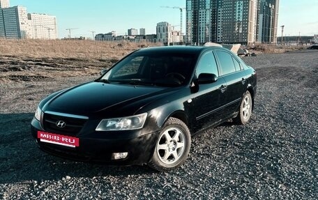 Hyundai Sonata VI, 2007 год, 560 000 рублей, 2 фотография