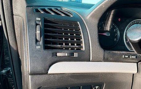 Hyundai Sonata VI, 2007 год, 560 000 рублей, 12 фотография