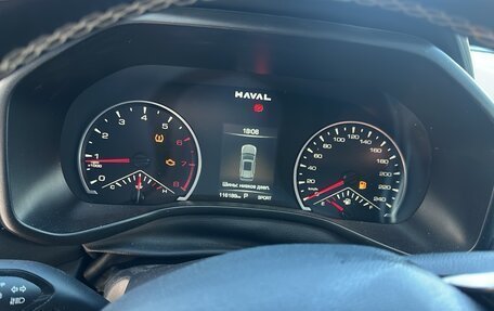 Haval Jolion, 2024 год, 1 480 000 рублей, 5 фотография