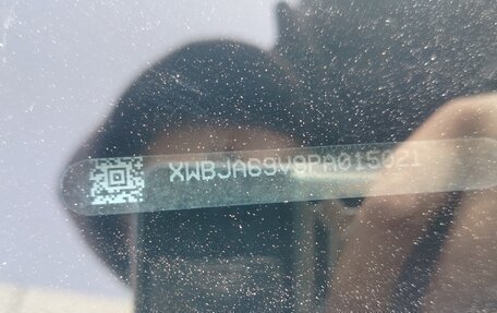 Chevrolet Cobalt II, 2023 год, 855 000 рублей, 8 фотография