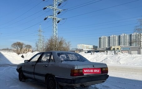 Audi 100, 1984 год, 75 000 рублей, 10 фотография