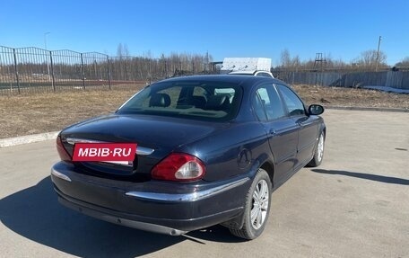 Jaguar X-Type I рестайлинг, 2007 год, 470 000 рублей, 14 фотография