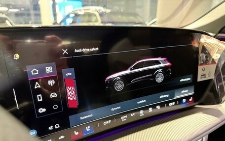 Audi Q5, 2026 год, 10 032 000 рублей, 16 фотография