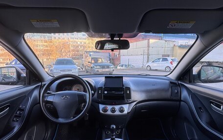 Hyundai Elantra IV, 2007 год, 495 000 рублей, 14 фотография