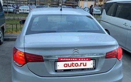 Citroen C4 II рестайлинг, 2016 год, 980 000 рублей, 2 фотография