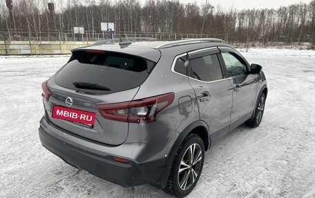 Nissan Qashqai, 2020 год, 2 550 000 рублей, 5 фотография