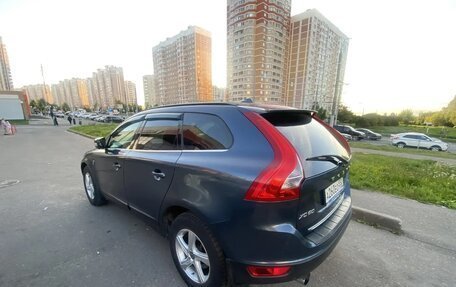 Volvo XC60 II, 2011 год, 960 000 рублей, 15 фотография