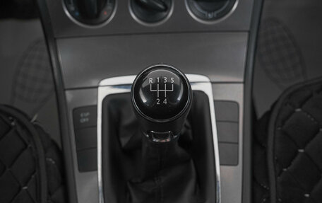 Geely Emgrand EC7, 2013 год, 569 000 рублей, 19 фотография