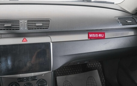 Geely Emgrand EC7, 2013 год, 569 000 рублей, 15 фотография