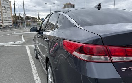 KIA Optima IV, 2018 год, 1 820 000 рублей, 5 фотография