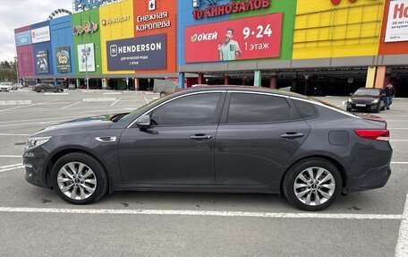 KIA Optima IV, 2018 год, 1 820 000 рублей, 4 фотография