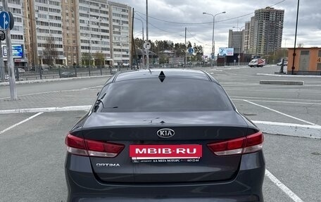 KIA Optima IV, 2018 год, 1 820 000 рублей, 2 фотография