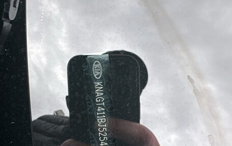 KIA Optima IV, 2018 год, 1 820 000 рублей, 18 фотография