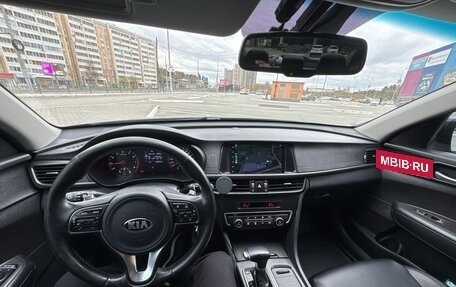 KIA Optima IV, 2018 год, 1 820 000 рублей, 20 фотография