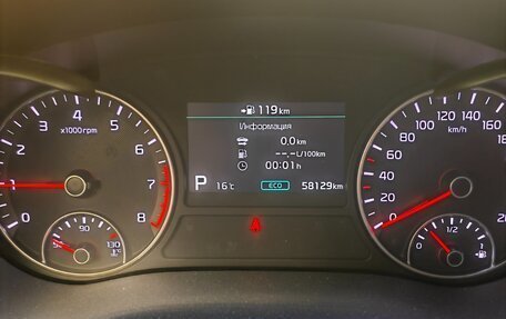 KIA Optima IV, 2019 год, 2 400 000 рублей, 8 фотография