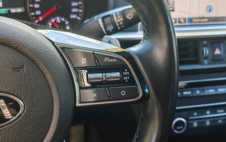 KIA Optima IV, 2019 год, 2 400 000 рублей, 10 фотография