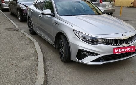 KIA Optima IV, 2019 год, 2 400 000 рублей, 5 фотография